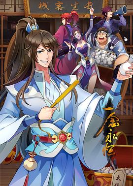 品质网站优化方法怎么写