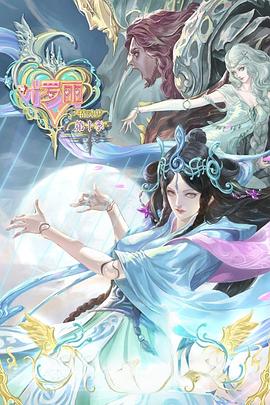 学seo赚到钱了吗