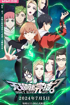 天心长沙seo优化服务